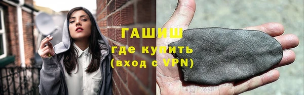 меф Белоозёрский