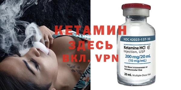 дурь Кулебаки