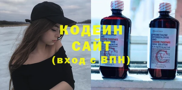 скорость Беломорск