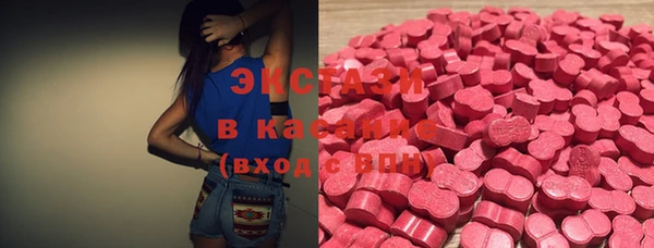скорость Беломорск