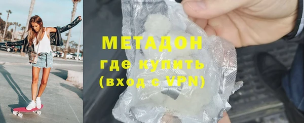 скорость Беломорск