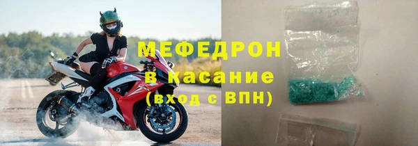 скорость Беломорск