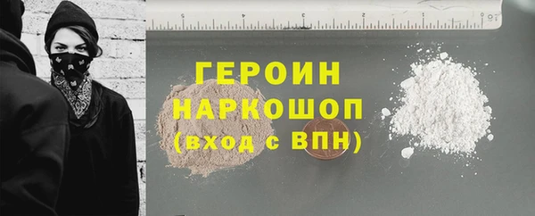 скорость Беломорск