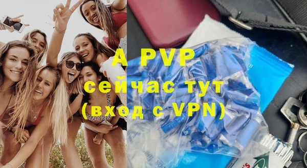 скорость Беломорск