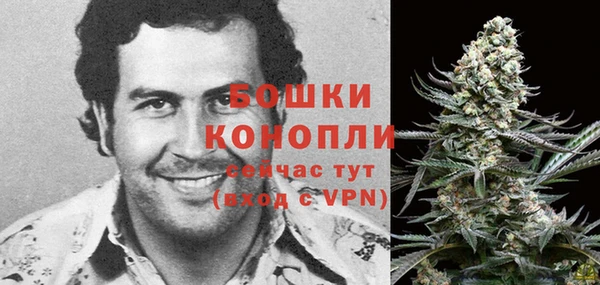 меф Белоозёрский