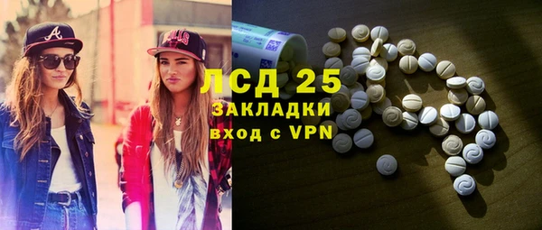 скорость Беломорск