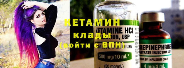 скорость Беломорск