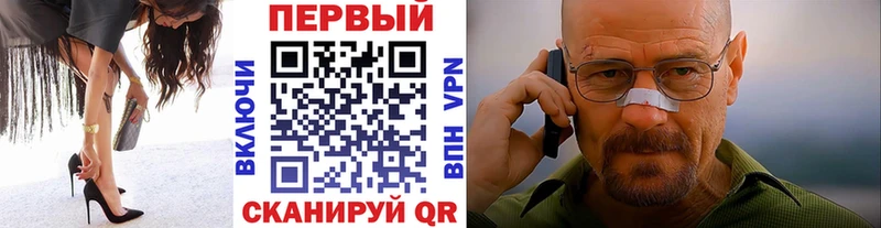 Купить где  Амурск  Метамфетамин пудра 